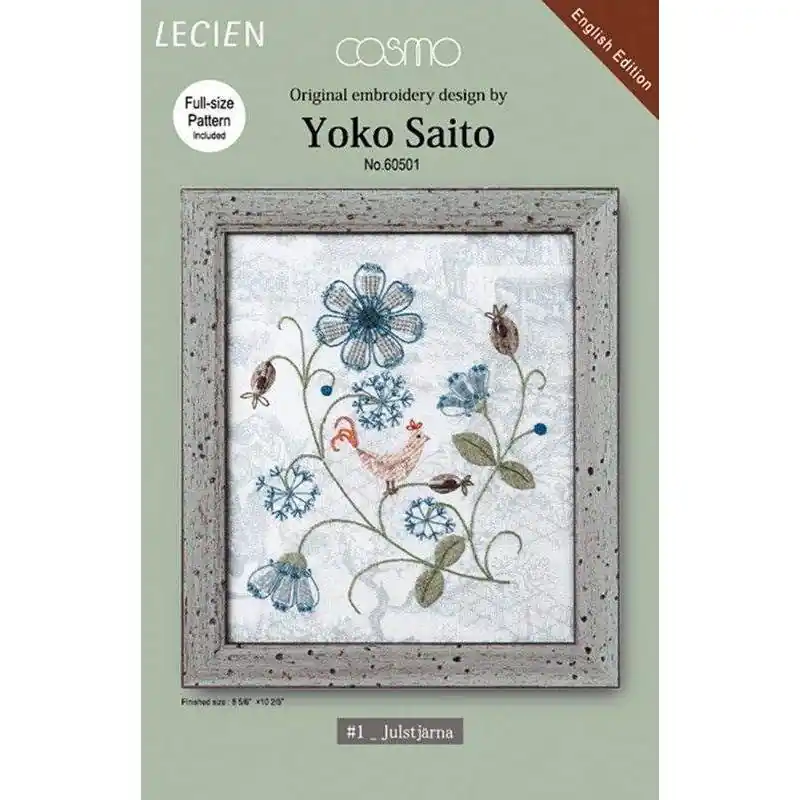 Disponibile - Yoko Saito, Julstjarna