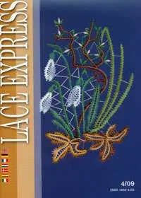 Prezzo d'offerta | Lace express 4° (2009) Pasqua