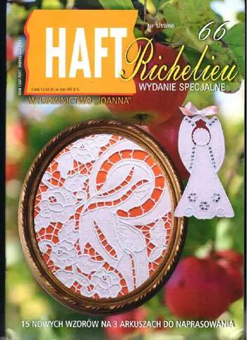 Haft richelieu 66 | Prezzo d'offerta