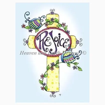 Rejoice Bird Cross - Non perdertelo