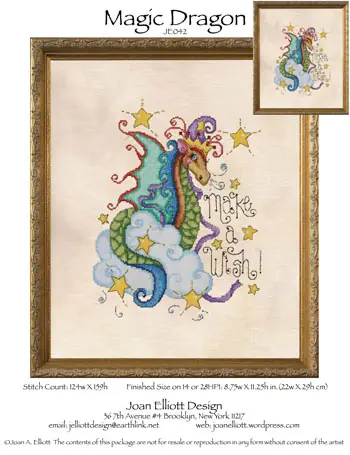 Magic Dragon | Scorte in esaurimento