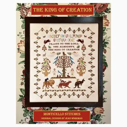 Disponibile | King Of Creation