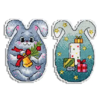 Affrettati - Holiday time - Bunny with Gifts