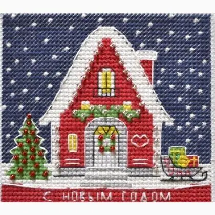 Magnets New Year‘s House | Compra subito