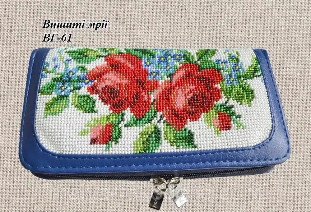 Saldi - “Le rose”. Portafoglio ricamo a perline