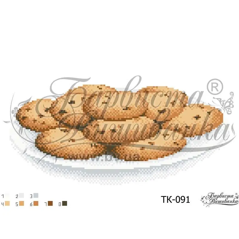“Biscotti con gocce di cioccolato”. Schema ricamo a perline - Novità nello shop